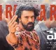 Ram Charan Dedication Inspired by Chiranjeevi Says Buchi Babu