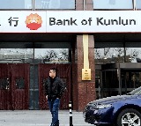 Bank of Kunlun Role in US Iran Tensions