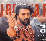 Ram Charan Rai Rai Raa Raa song impresses Chiranjeevi