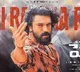 Ram Charan Rai Rai Raa Raa song impresses Chiranjeevi