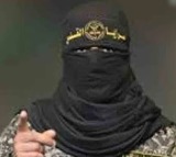 Abu Hamza PIJ Commander Killed in Israel Strikes