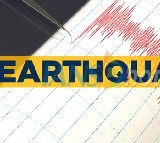 Iran Earthquake Hits Gerash Amid Middle East Tensions