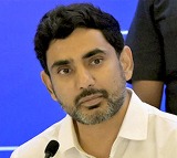 Nara Lokesh Government to End Faction Politics Job Assurance for Victims Families