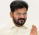 Telangana CM Revanth Reddy Exposes Bogus Employees Scam
