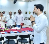 Nara Lokesh Hosts Informal Gathering with Visakhapatnam Araku Leaders