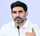 Nara Lokesh Announces 3371 University Posts to be Filled in 3 Months