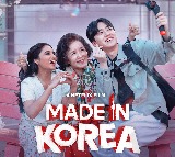 Priyanka Mohan Made in Korea streaming on Netflix