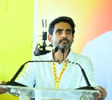 Nara Lokesh Criticizes Previous Governments Education Policies