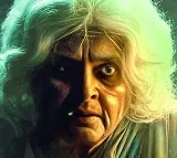 Granny Movie Update