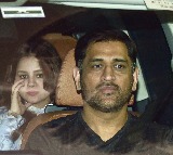 Dhoni, Dravid, Yuvraj among cricket stars arrive for Arjun–Saaniya wedding