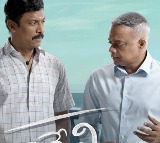 ఏప్రిల్ 3న విడుదలకు సిద్దమైన   ‘కార్మేని సెల్వం’