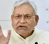 Nitish Kumar Era Ends Who is in Bihar Chief Minister Race