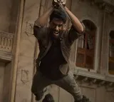 Naga Chaitanya Vrushakarma Glimpse Released