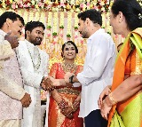 Nara Lokesh Attends Vasireddy Padma Daughters Wedding