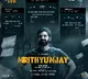 Sri Vishnus Mrityunjay Advance Bookings Surge Ahead of Release