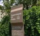 US, Venezuela agree to resume diplomatic relations