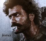 Sharwanand plays 'Ganga' in pan Indian film 'Bhogi'