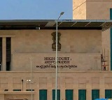 Alla Ramakrishna Reddy files petition in High Court on Amaravati IRR case