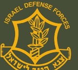 Ali Khamenei Eliminated in IDF Operation Says Report