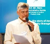 Chandrababu Naidu to Showcase AP Governance at Raisina Dialogue 2026 Delhi
