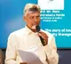 Chandrababu Naidu to Showcase AP Governance at Raisina Dialogue 2026 Delhi