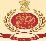 Andhra Bank Fraud Case ED Attaches Assets Worth Rs 2686 Crore