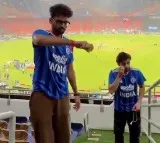 T20 World Cup final tension fans perform Drishti puja at Ahmedabad stadium
