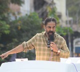 Kamal Haasan Fires Back at Trump Mind Your Own Business