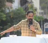 Kamal Haasan Fires Back at Trump Mind Your Own Business