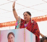 Women form the strongest foundation of a family: Vasundhara Raje