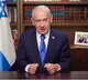 Netanyahu says attack on Iran to continue with 'full force'