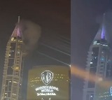 UAE Intercepts Iranian Missiles Dubai Building Damaged