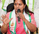 K Kavitha says discrimination exists against women regardless of their background