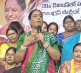 Konda Surekha Comments on Leaders Distrusting Their Own Shadow