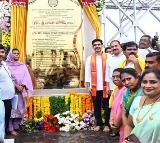 Nara Lokesh Fulfills Promise Tadepalli Retaining Wall Project Begins