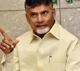 CM Chandrababu Naidu Tours Nandyala District Today