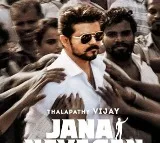 Vijays Last Film Jananayagan Faces Unexpected Hurdles