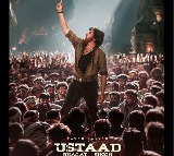 Ustaad Bhagat Singh No Item Song Says Harish Shankar