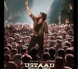 Ustaad Bhagat Singh No Item Song Says Harish Shankar