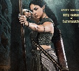 Ritu Varma plays Sathyavathi in historical film #Gopichand33