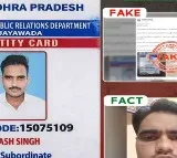 Avinash Singh Suicide Attempt False AP Government Clarifies