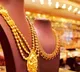 Gold Price Rises Sharply Amidst Geopolitical Tensions