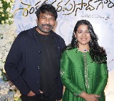Chiranjeevi Susmita Konidela Emotional Post on Father