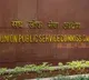 UPSC Clarifies Akanksha Singh is the Actual Rank 301 Holder