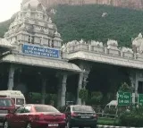 Cash Seized at Alipiri Checkpoint Enroute to Tirumala