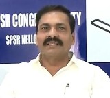 Parakamani Theft Case Being Diluted Alleges Kakani Govardhan Reddy