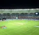 War Impact Sri Lanka Afghanistan Cricket Series Cancelled