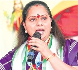 Kavitha Slams Telangana Govt Over Arrest