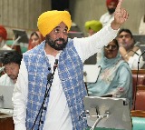 Bhagwant Mann AAP Congress Clash Over Punjab Women Allowance in Assembly
