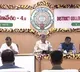 CM Chandrababu announces mass housewarming for Ugadi in AP